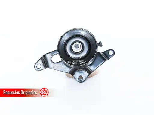 [1408503300012] Conjunto de polea tensora RH050/RH070T/RH070CT Línea 2025 Repuestos